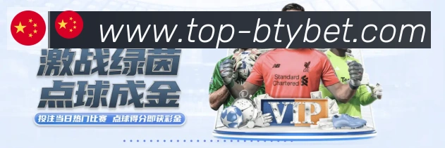 App 展示图
