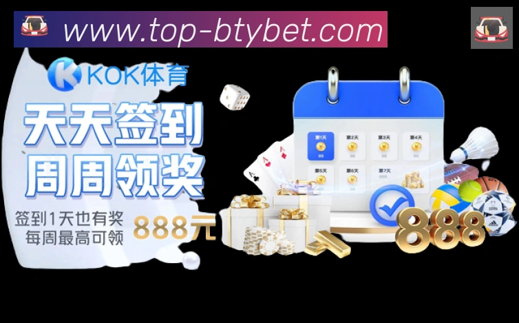 App功能展示图