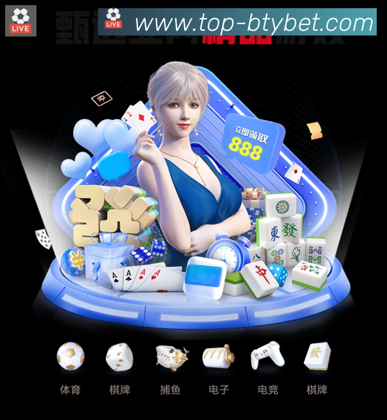 App 示例图
